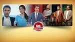 3 Temmuz’da hangi programlar zirvedeydi? Reyting liderleri belli oldu