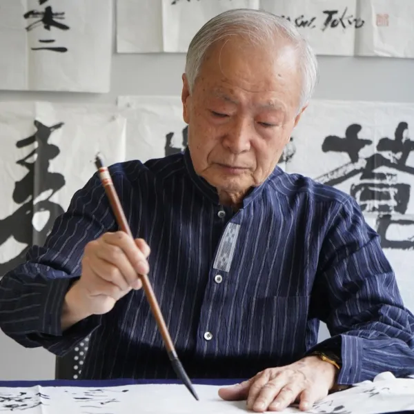 İstanbul Modern'de Shodo Rüzgarı: Japon Kaligrafisiyle Tanışın!