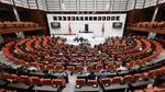 Türkiye'den İran-İsrail tezkeresi! TBMM'de kabul edildi
